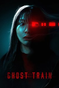Ghost Train