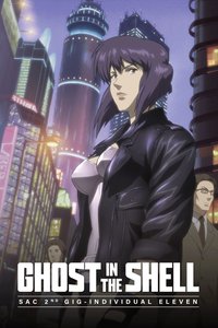 Ghost in the Shell: S.A.C. 2nd GIG - Individual Eleven