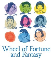 Wheel of Fortune and Fantasy