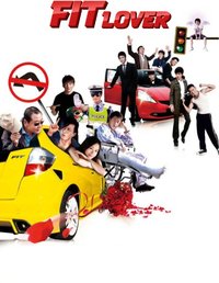 Fit Lover
