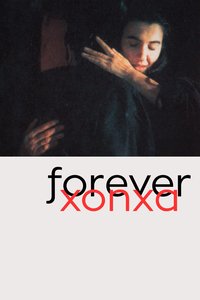 Forever Xonxa
