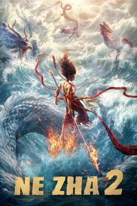 Ne Zha 2