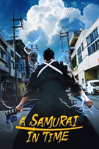 A Samurai in Time