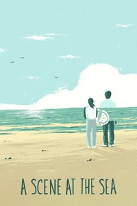 A Scene at the Sea