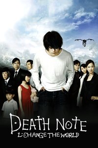 Death Note: L Change the WorLd