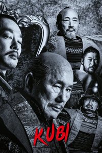 Kubi