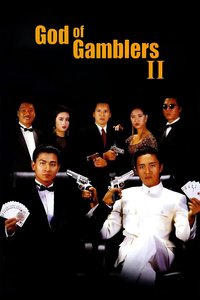 God of Gamblers II