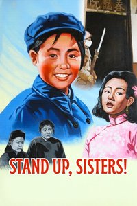 Stand Up, Sisters!
