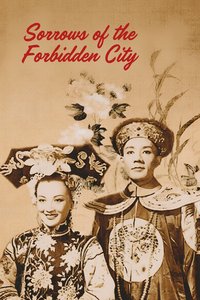 Sorrows of the Forbidden City