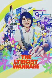 The Lyricist Wannabe