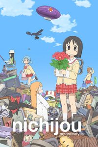 Nichijou: My Ordinary Life Episode 0