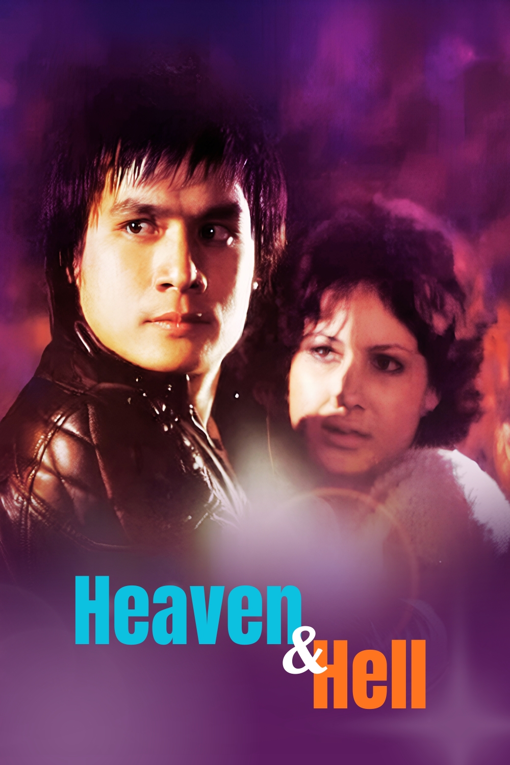 Heaven and Hell