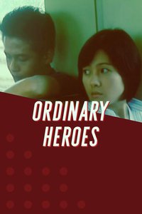 Ordinary Heroes
