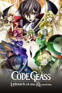 Code Geass: Lelouch of the Re;Surrection