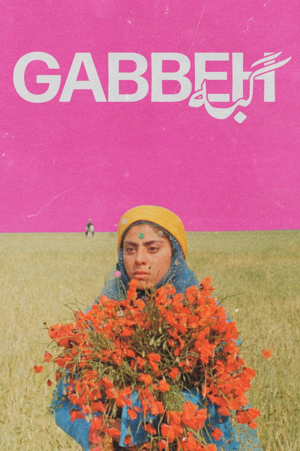 Gabbeh