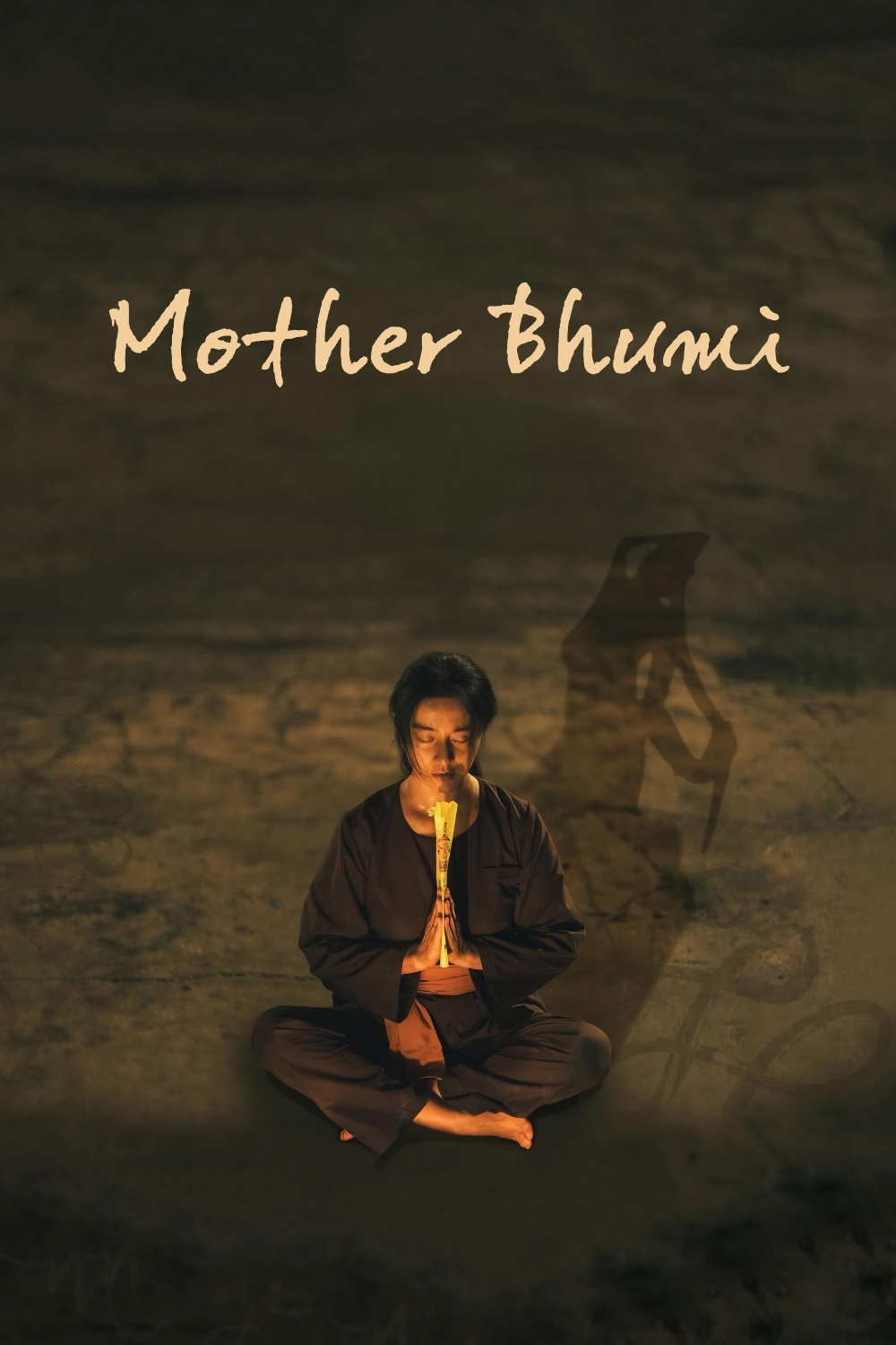 Mother Bhumi