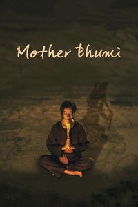 Mother Bhumi