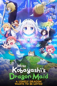 Miss Kobayashi's Dragon Maid: A lonely dragon wants to be loved