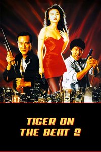 Tiger on the Beat 2