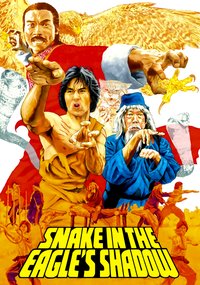 Snake in the Eagle's Shadow