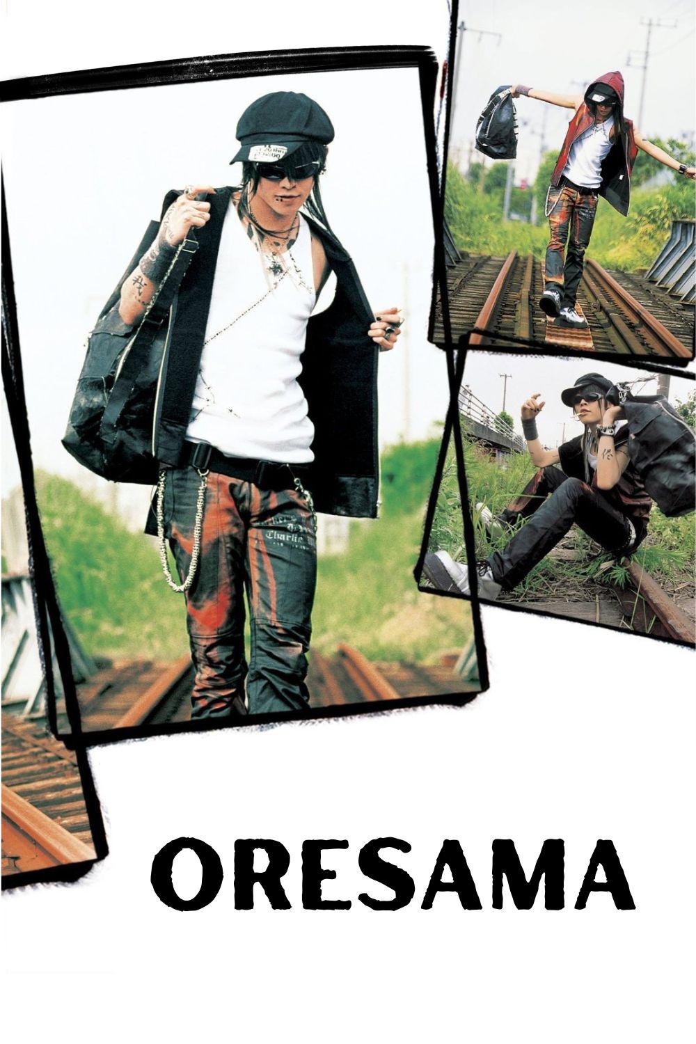 Oresama