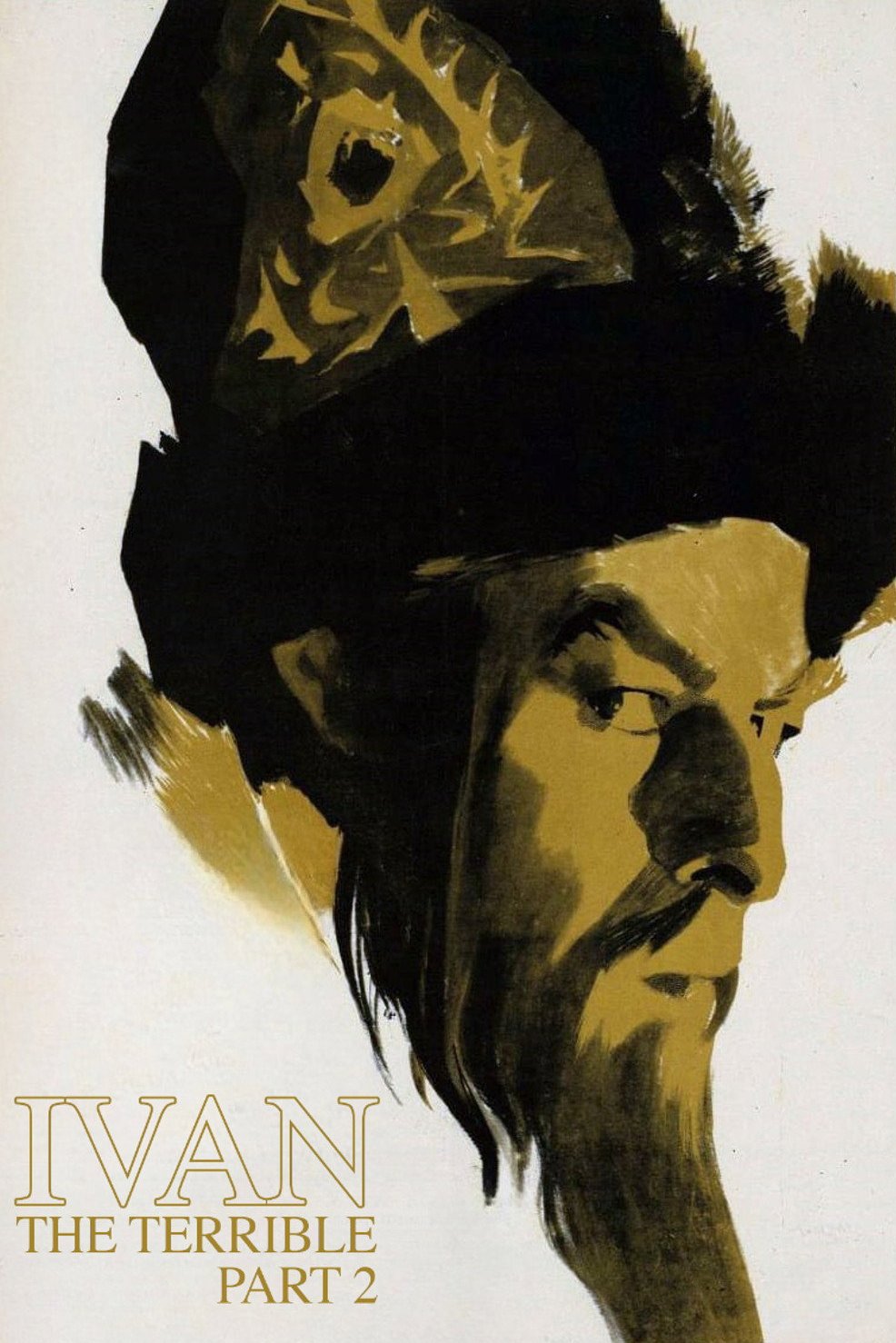 Ivan the Terrible, Part II: The Boyars' Plot