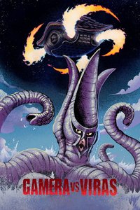 Gamera vs. Viras
