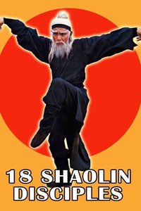 18 Shaolin Disciples