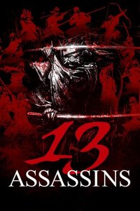 13 Assassins