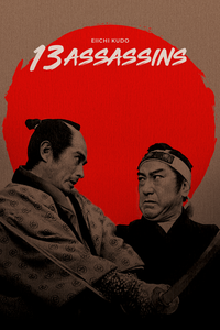 13 Assassins