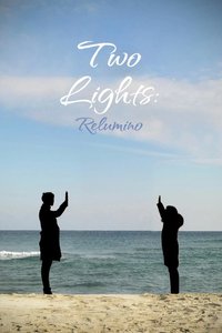Two Lights: Relumino