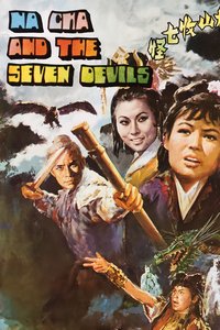 Na Cha and the Seven Devils