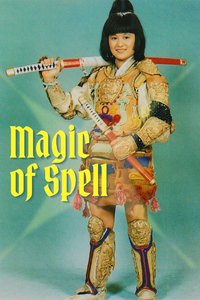 Magic of Spell