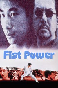 Fist Power