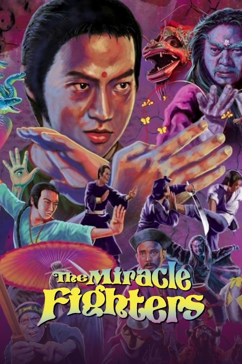The Miracle Fighters