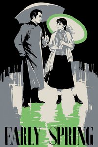 Early Spring