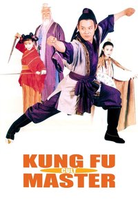 The Kung Fu Cult Master
