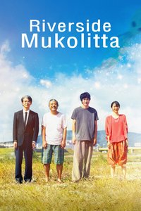 Riverside Mukolitta