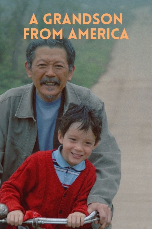 A Grandson from America