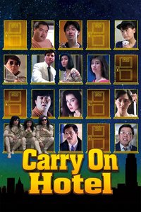 Carry On Hotel