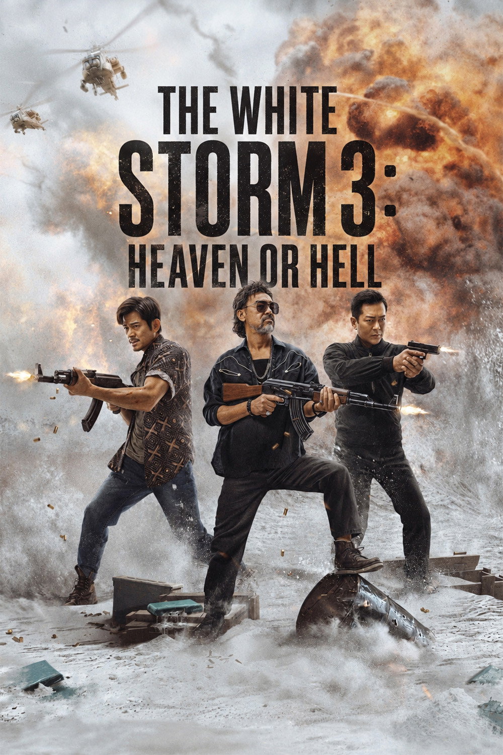 The White Storm 3: Heaven or Hell