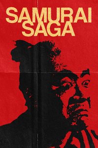 Samurai Saga