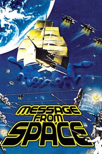 Message from Space