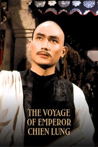 The Voyage of Emperor Chien Lung