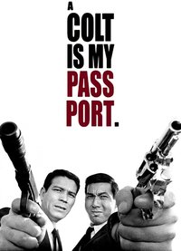 A Colt Is My Passport