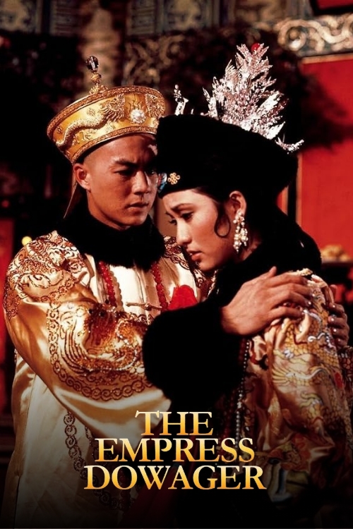 The Empress Dowager