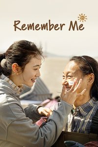 Remember Me