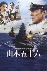 Admiral Yamamoto