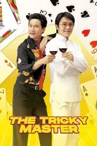 The Tricky Master