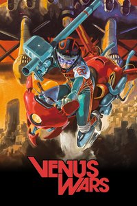 Venus Wars